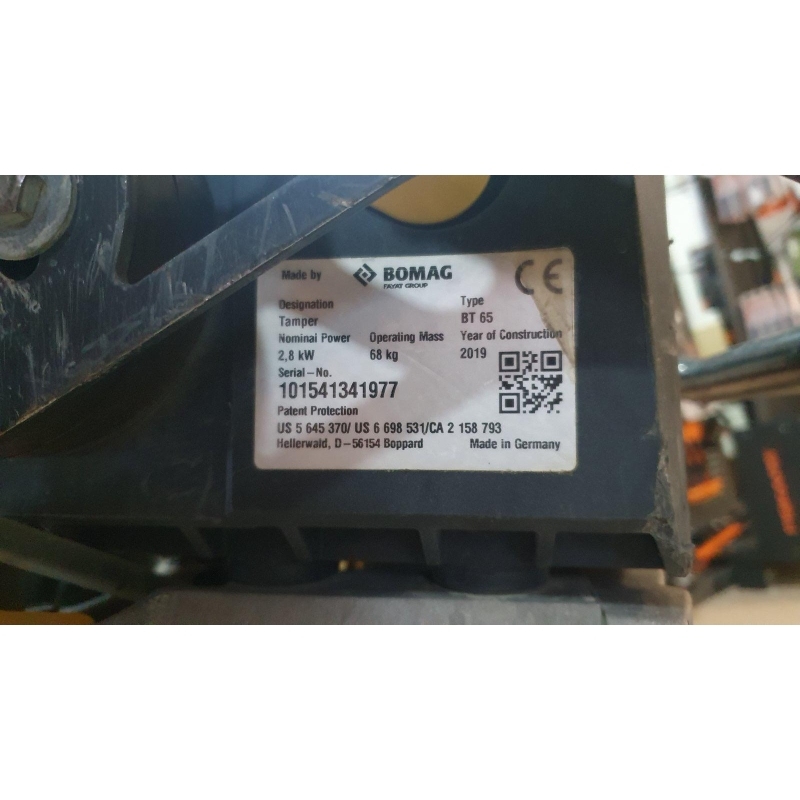 674f2d11ae8187e0349621e1