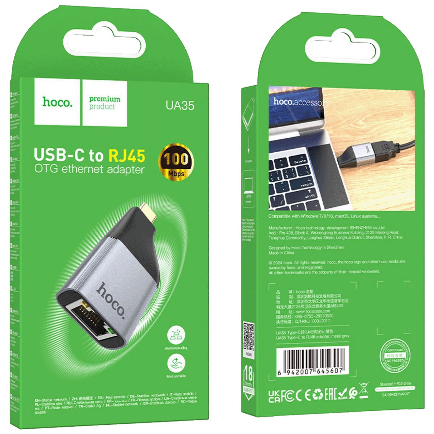 685027dacceacc503d37c77a