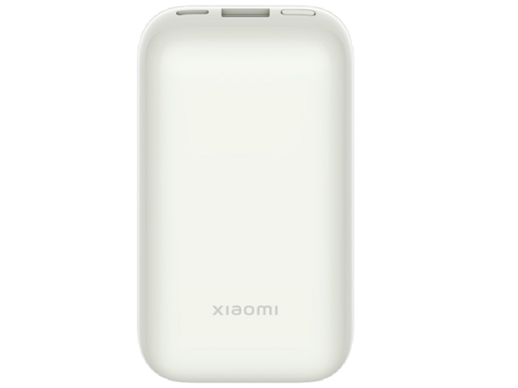 Xiaomi 33W powerbank 10000mAh Pocket edition Pro Ivory