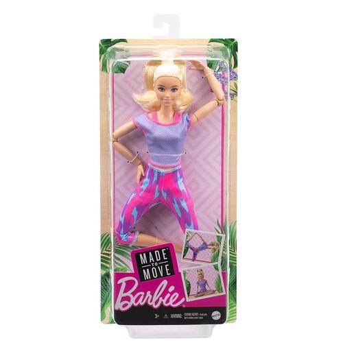 MATTEL BARBIE LUTKA KOJA SE MOŽE POMIJERATI