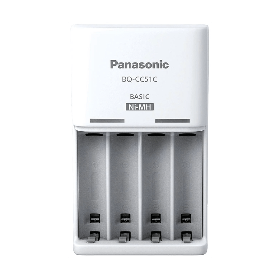 PANASONIC punjač baterija (10h) BQ-CC51E