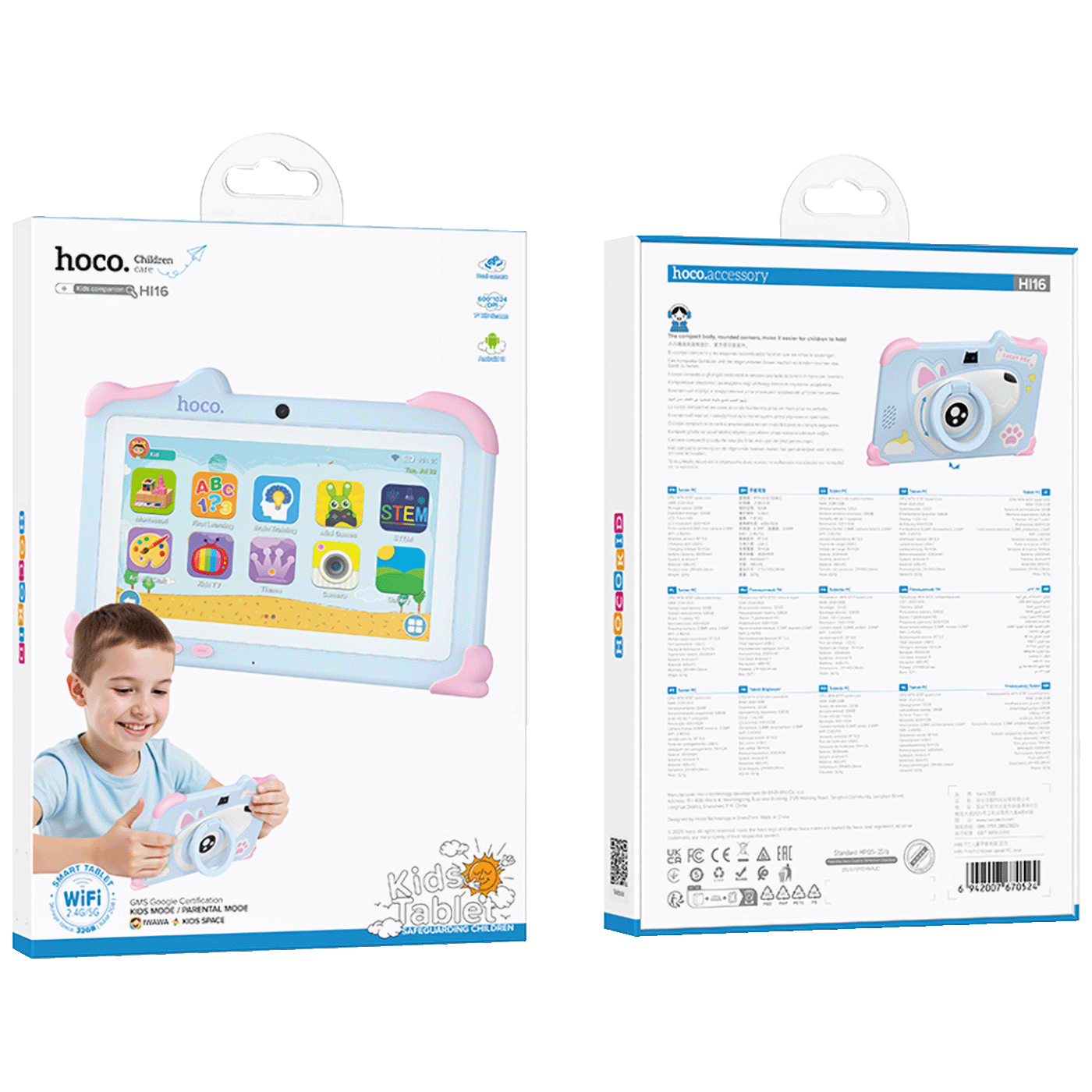 71870_1763716218j0cb0gld57