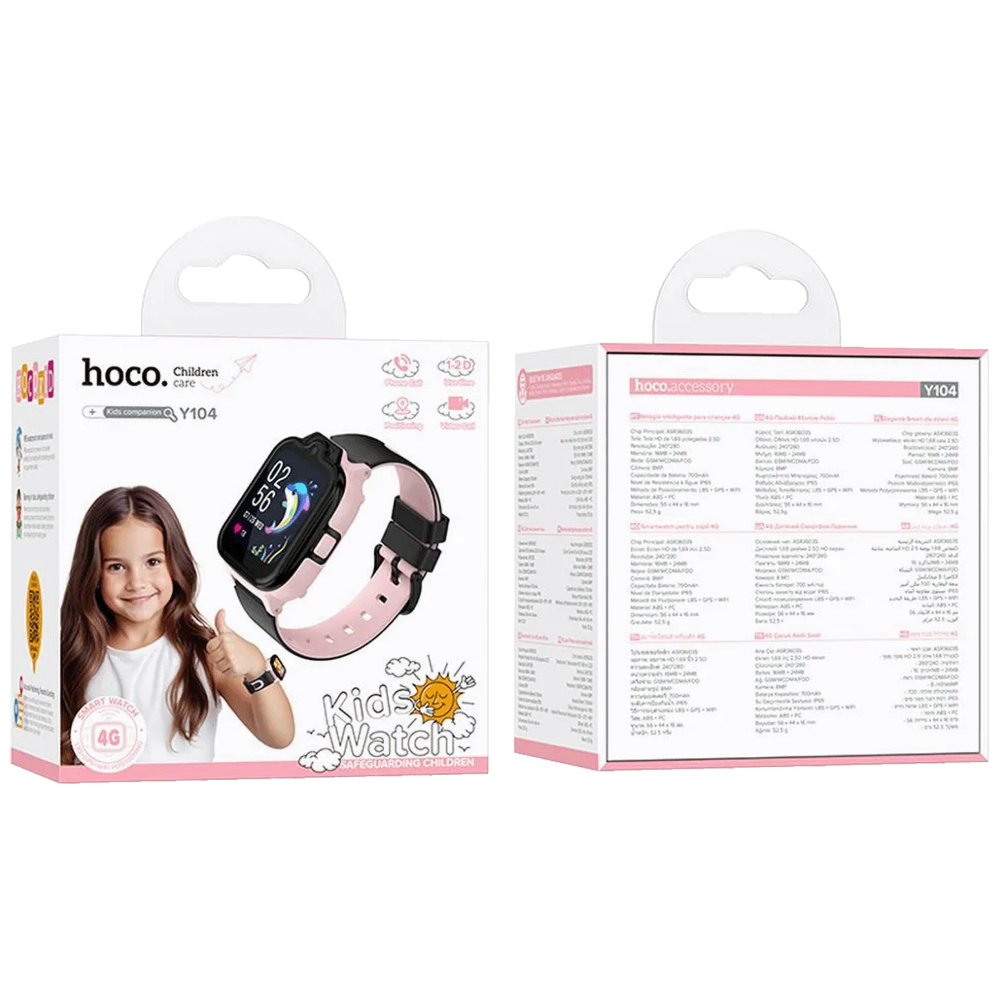 6942114b0859f96c85730423