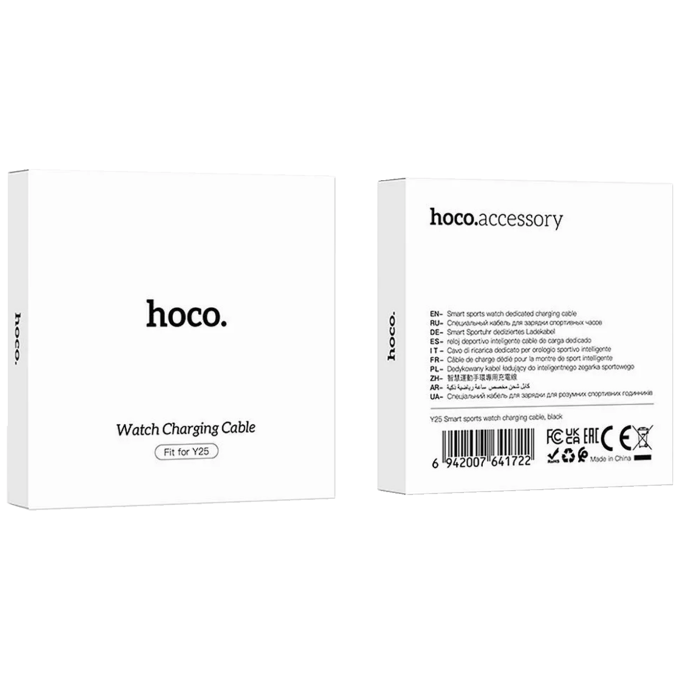 694214e70859f96c8574241e