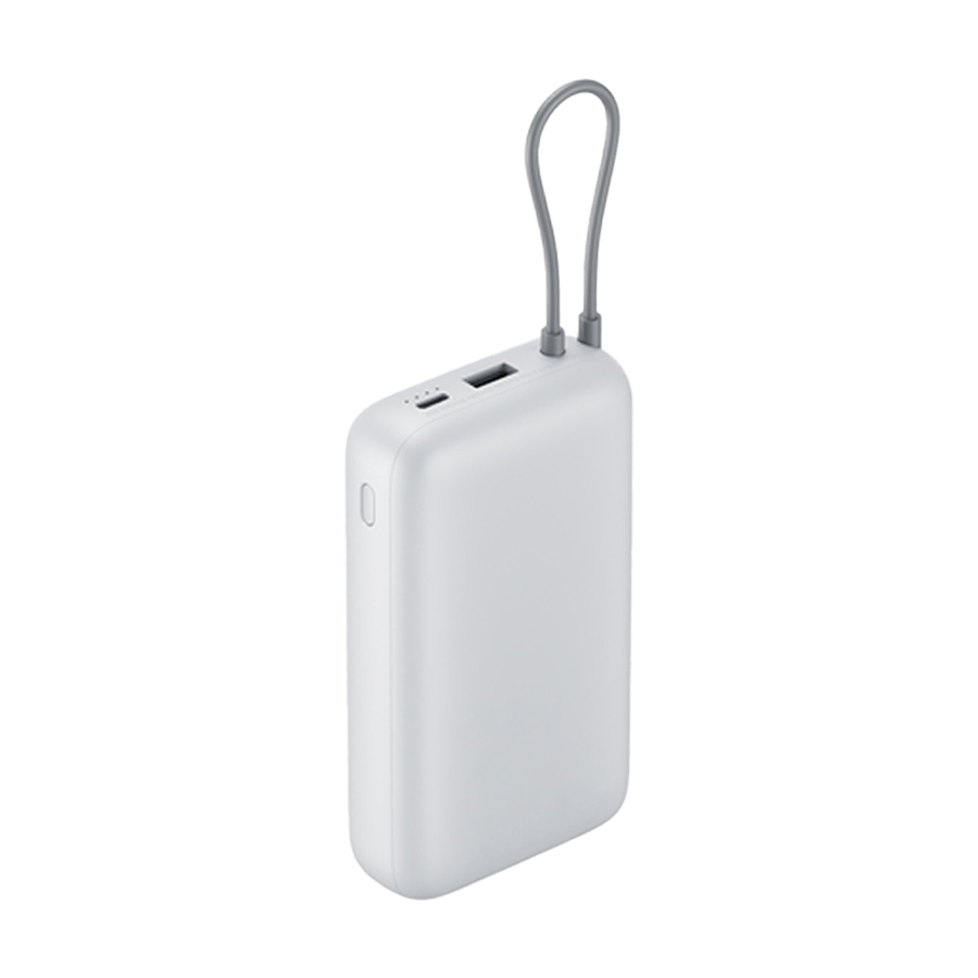 Xiaomi powerbank 20000 mAh 18W integrisani kabl, bež, BHR9738GL