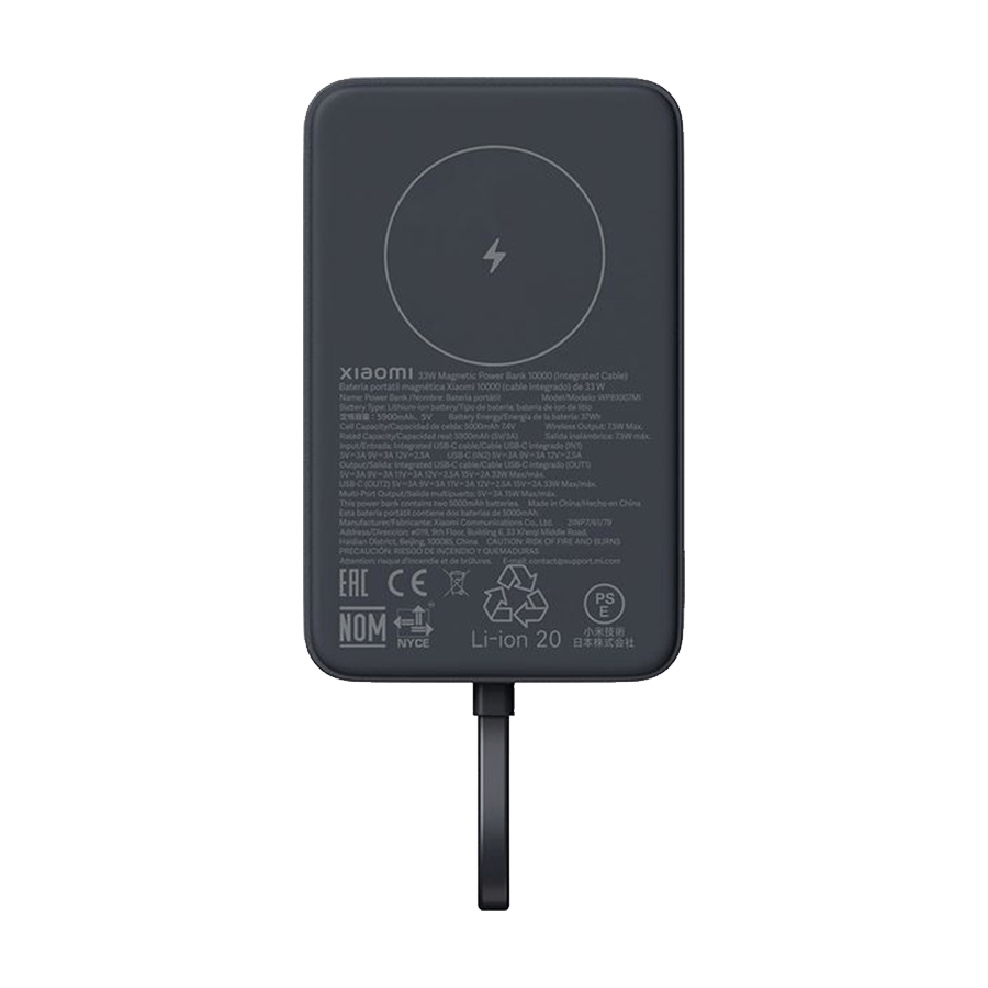 Xiaomi powerbank Magnetic 10000 mAh, sivi, BHR9823GL