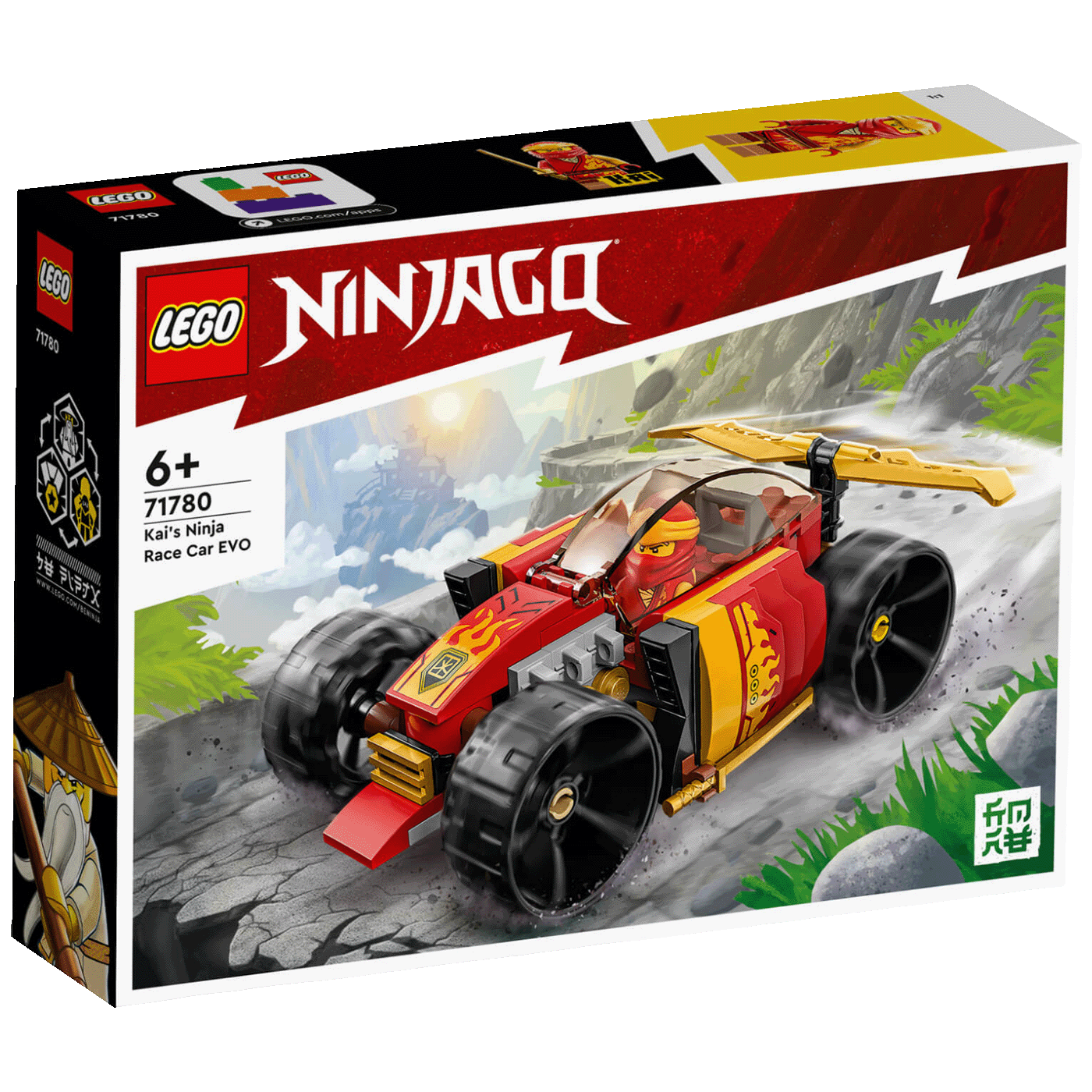 Lego Kaiev Ninja trkaći auto EVO,  LEGO Ninjago - 71780