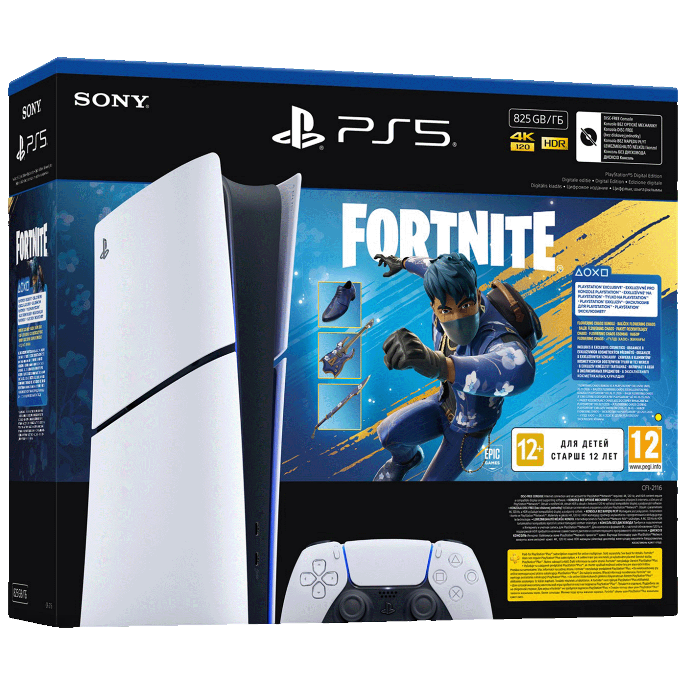 Sony Igraća konzola PS5 Digital E.: Fortnite Flowering Chaos VCH - PS5 Dig.Edit. E chassis+FortniteVCH