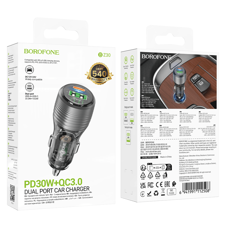 68e95cb167ec4883aff2a749