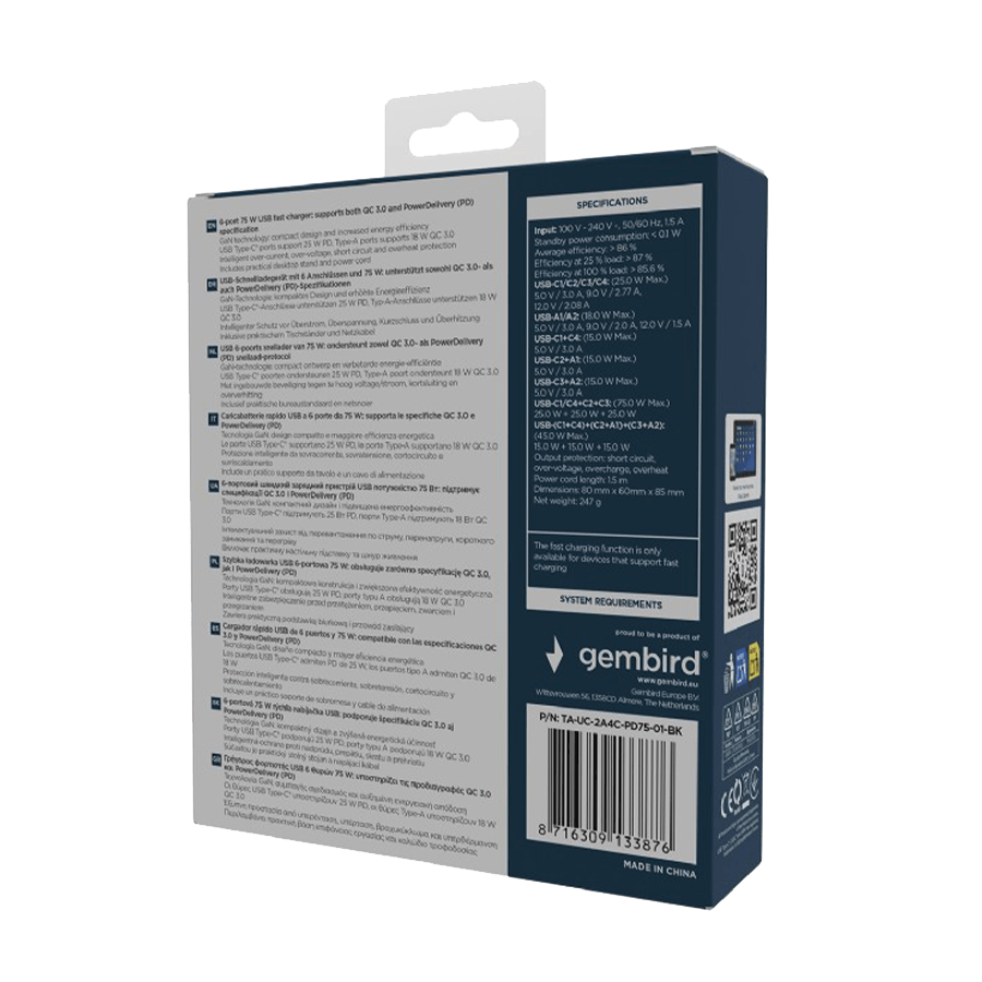 68e95e4467ec4883aff321d7